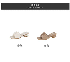 Chunky Heel Square Toe Plain Ruched Faux Leather Sandals