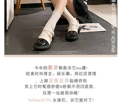 Chunky Heel Cap Toe Cross Strap Faux Leather Mary Jane Shoes