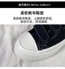 Adhesive Strap Canvas Platform Sneakers YP567