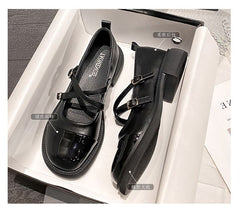 Chunky Heel Cap Toe Cross Strap Faux Leather Mary Jane Shoes