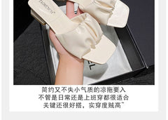 Chunky Heel Square Toe Plain Ruched Faux Leather Sandals