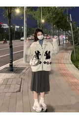 Fall Monochrome Floral Knit Cardigan