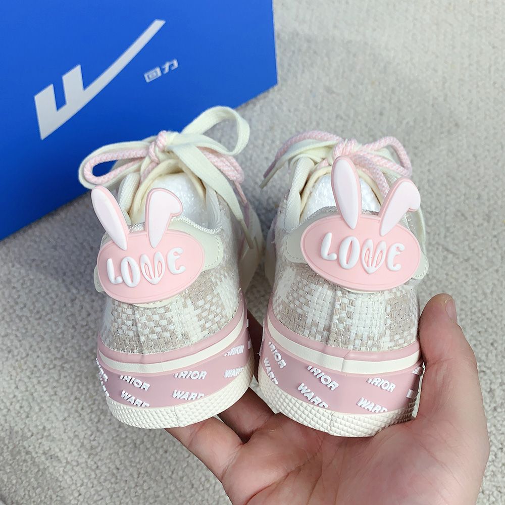Bunny on The Back Sneakers