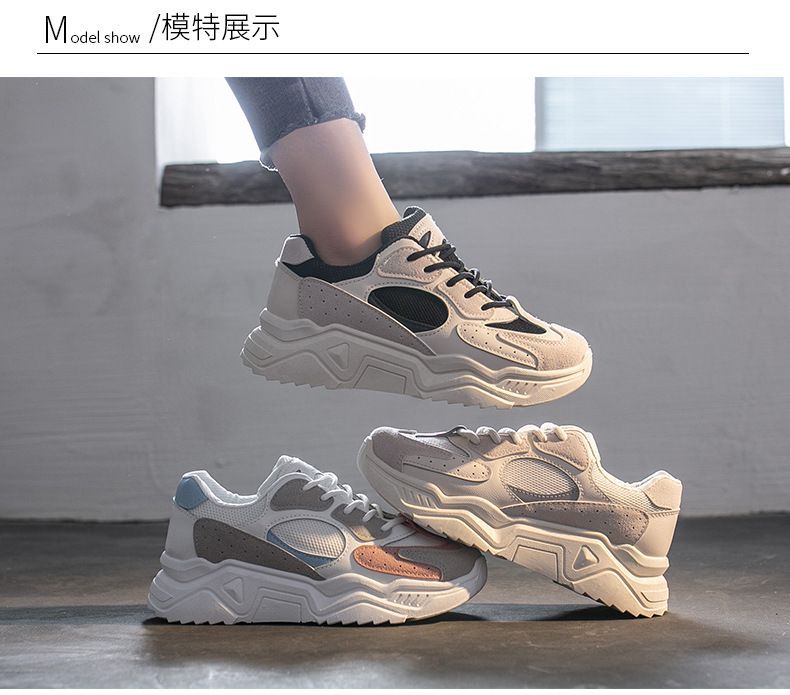 Platform Chunky Sneakers YP575
