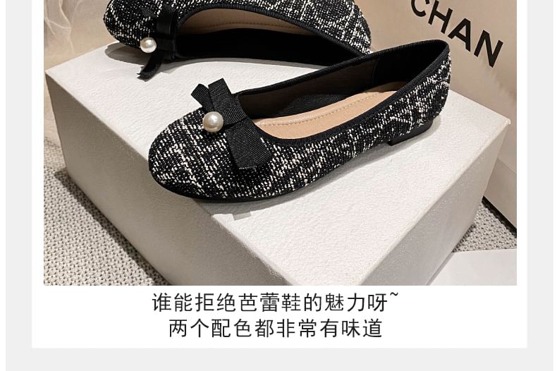 Faux Pearl Bow Tweed Flats