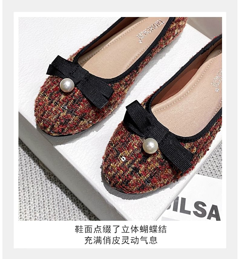 Faux Pearl Bow Tweed Flats