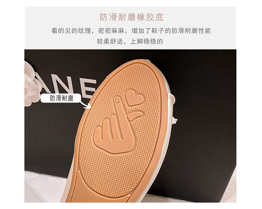 Rhinestone Ribbon Mary Jane Shoes