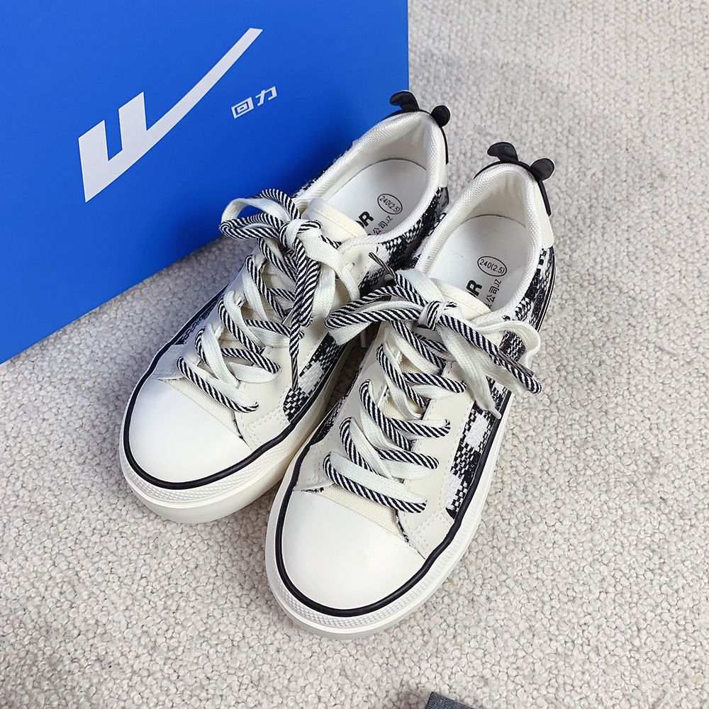 Bunny on The Back Sneakers