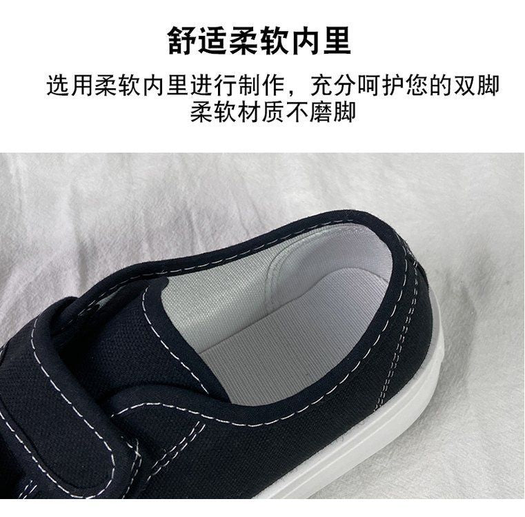 Adhesive Strap Canvas Platform Sneakers YP567
