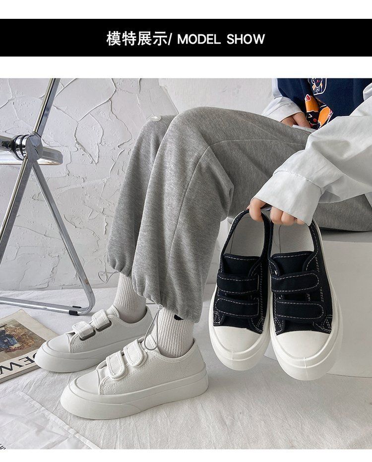 Adhesive Strap Canvas Platform Sneakers YP567