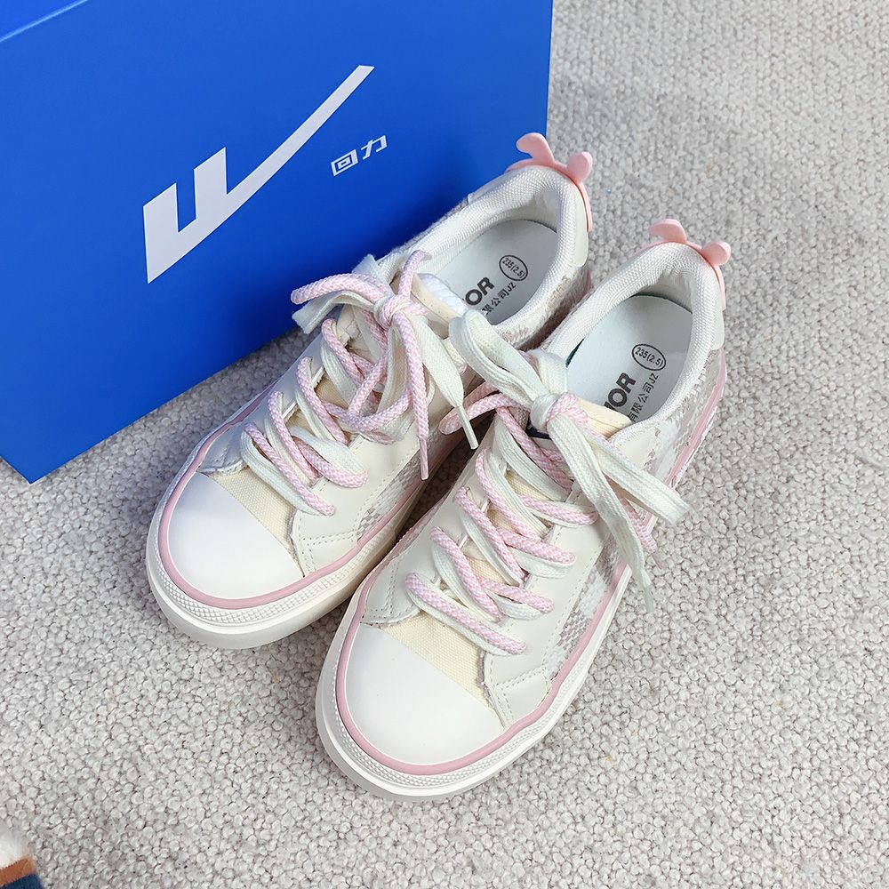 Bunny on The Back Sneakers