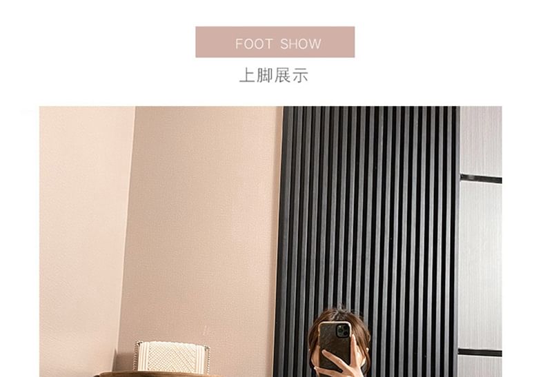 Chunky Heel Cap Toe Cross Strap Faux Leather Mary Jane Shoes