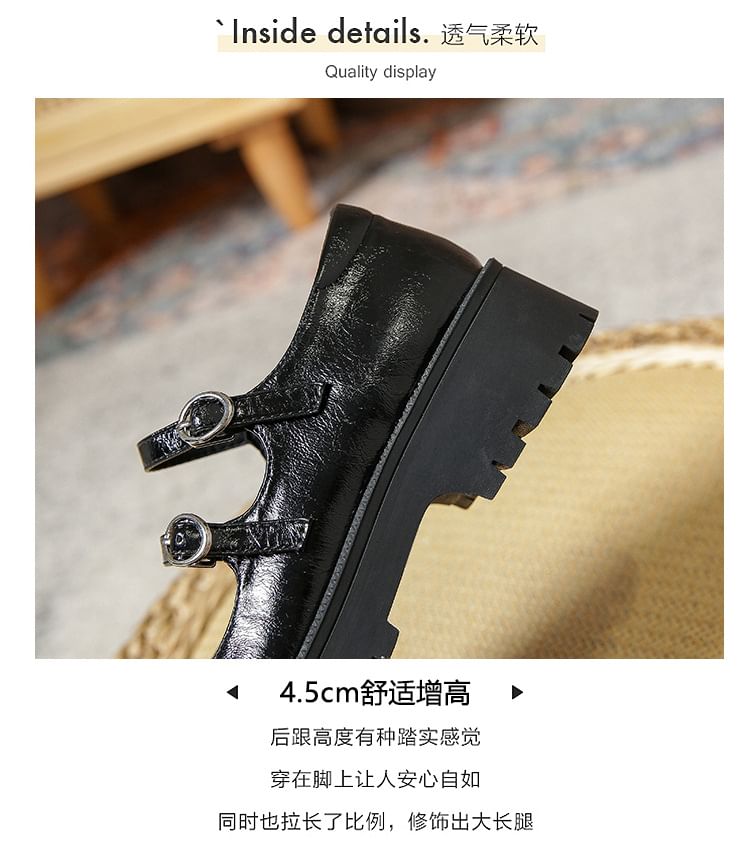 Platform Faux Leather Mary Jane Shoes