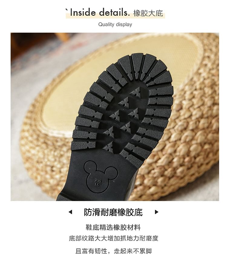 Platform Faux Leather Mary Jane Shoes