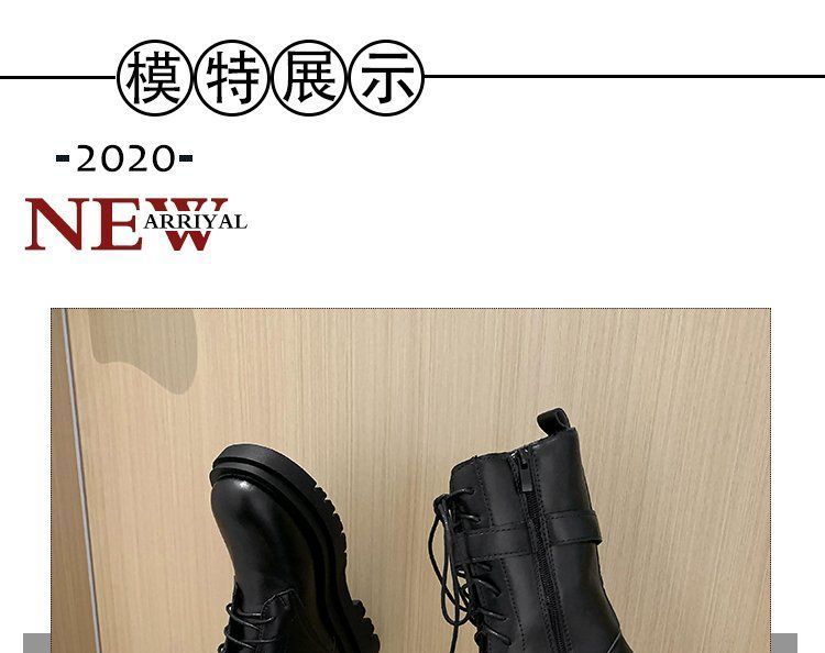 Kawaii Platform Lace-Up Short Boots YP1016