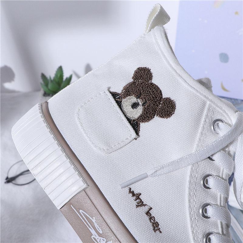 Kawaii High Top Sports Shoes
