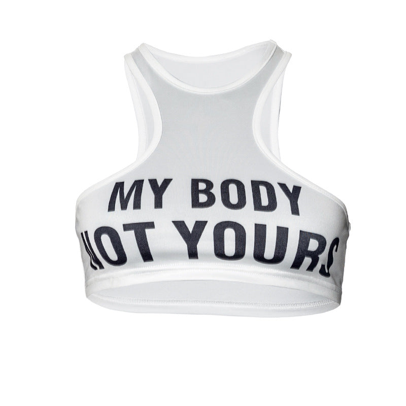 Round Neck Sleeveless Tank  Y2k Top