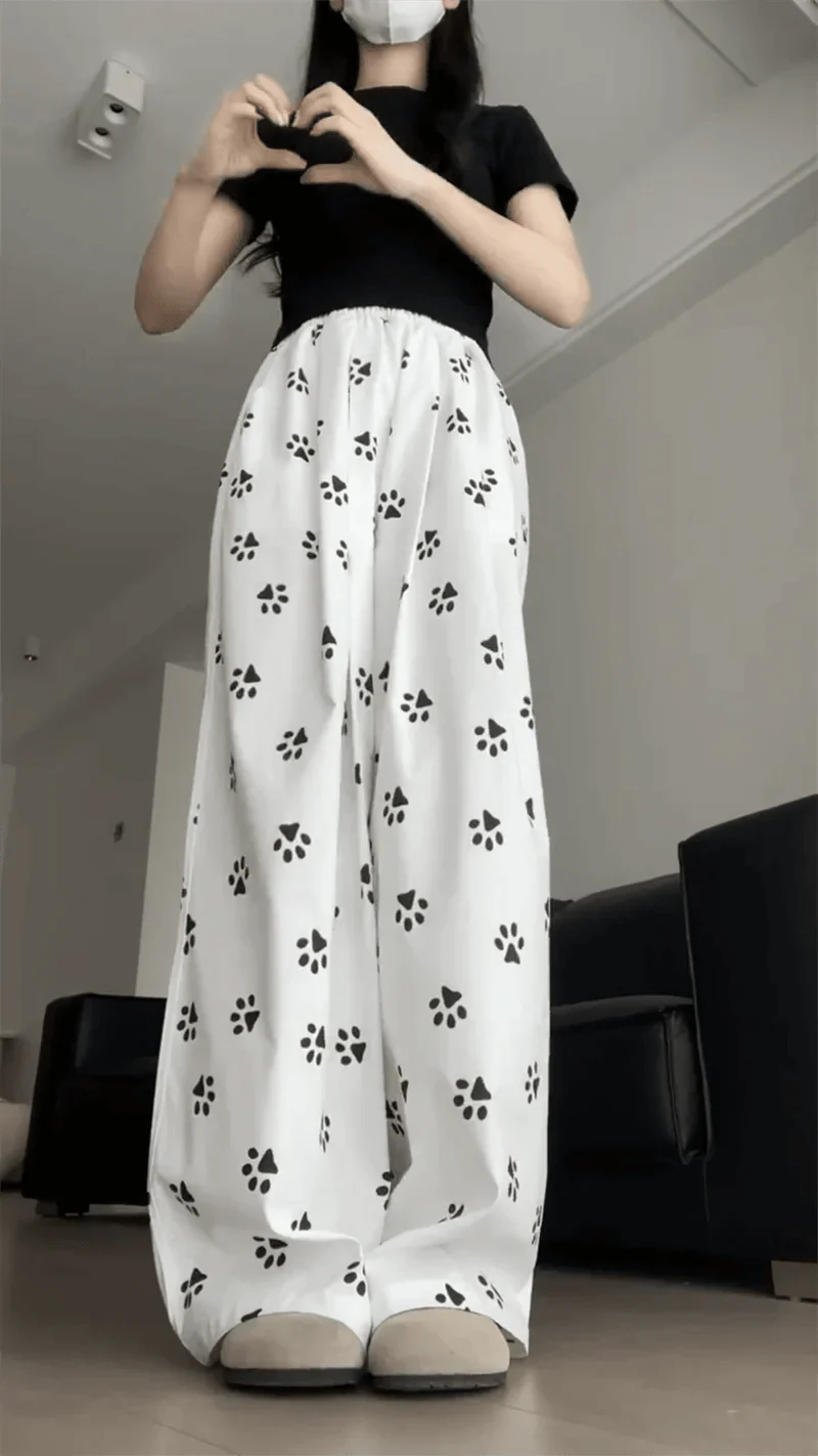 Animal Print Cozy Lounge Pants