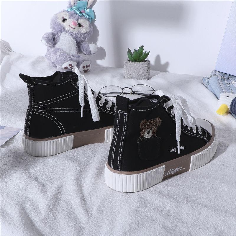 Kawaii High Top Sports Shoes