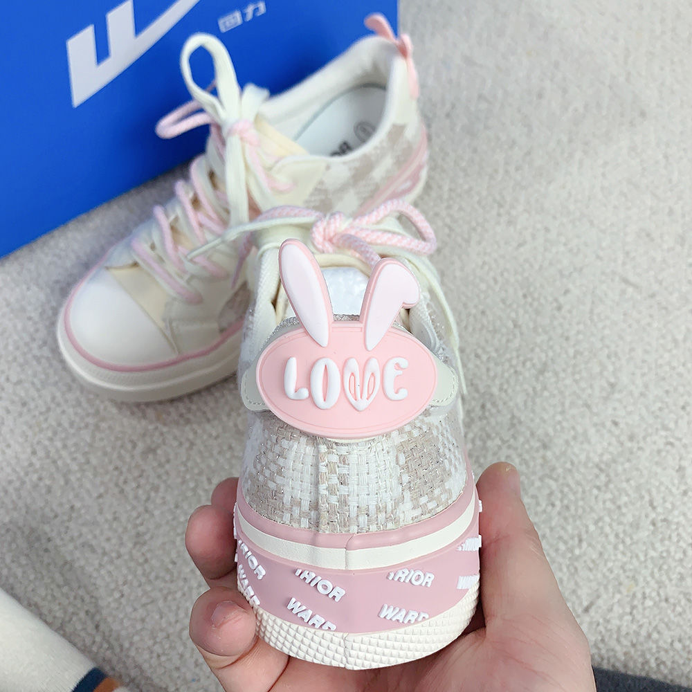 Bunny on The Back Sneakers