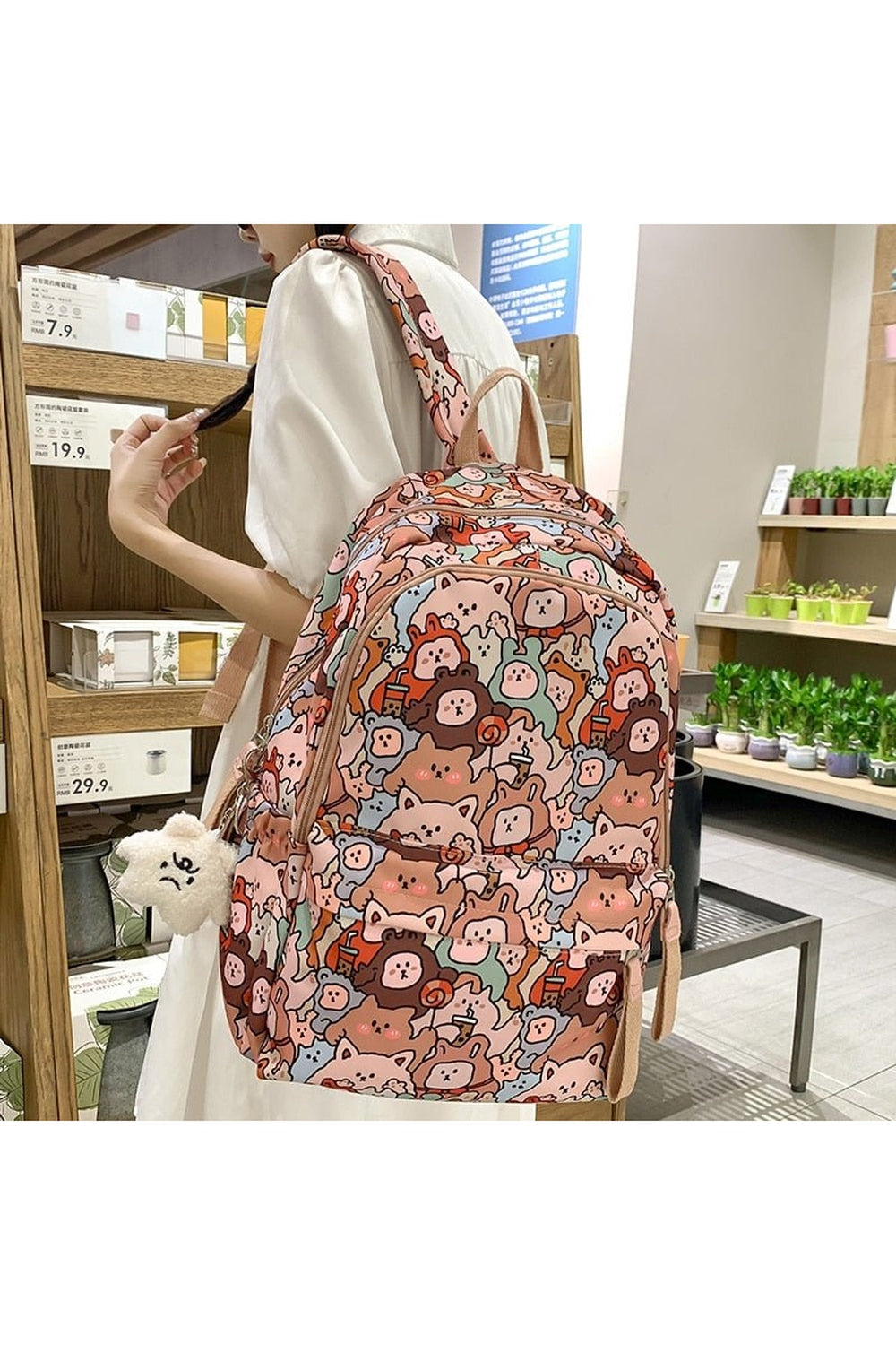 Cartoon Print Book Bag