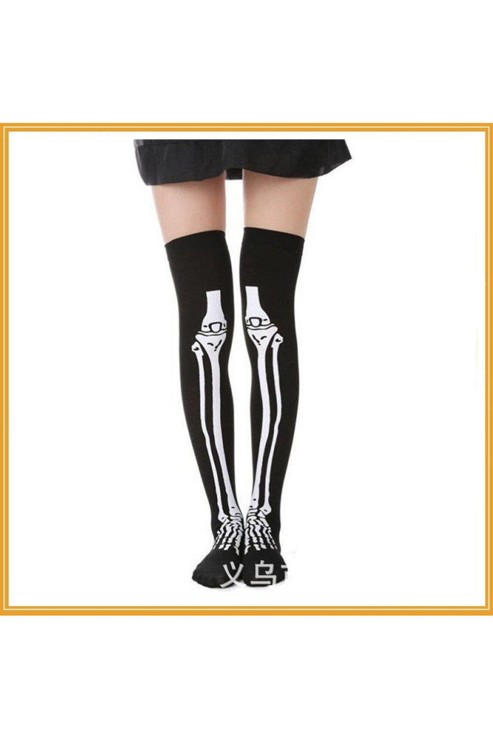 Cross Cosplay Stockings