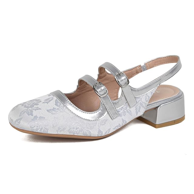 Floral Slingback Chunky Heel Sandals