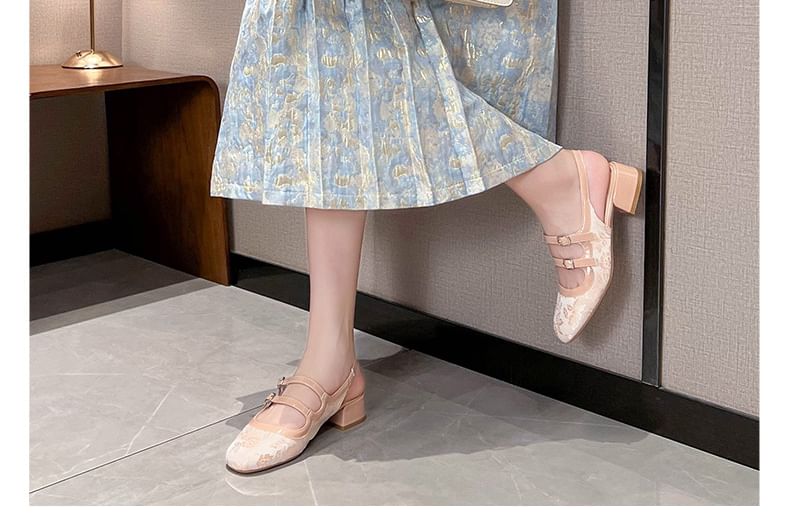 Floral Slingback Chunky Heel Sandals