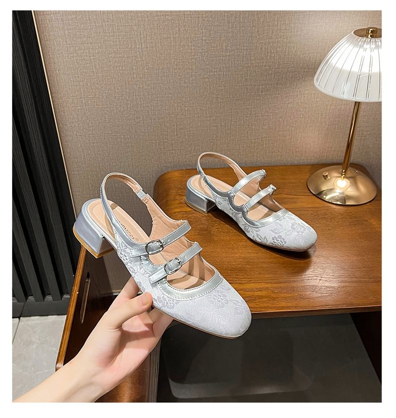 Floral Slingback Chunky Heel Sandals