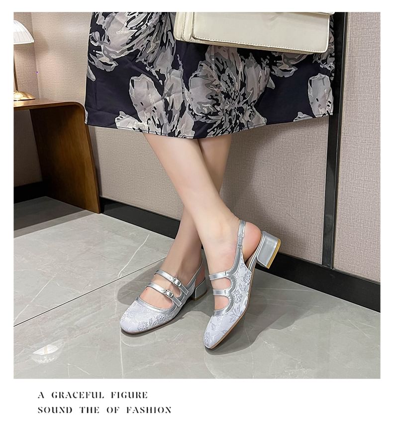 Floral Slingback Chunky Heel Sandals