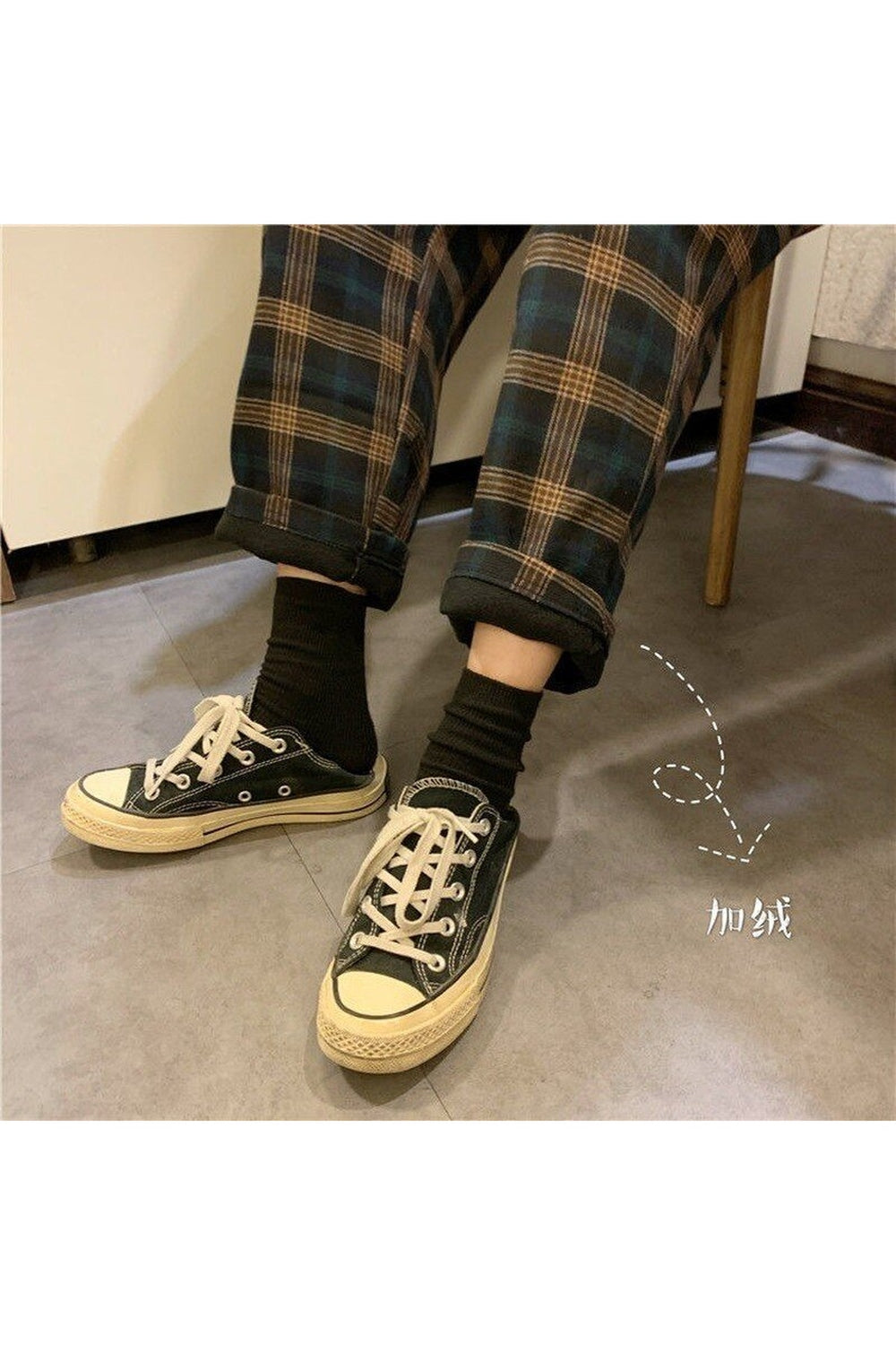 Grunge Fleece Plaid Pants