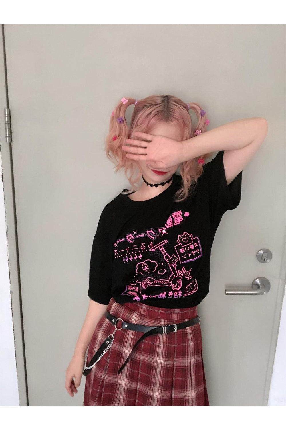 Kawaii Aesthetic Cute T-Shirt