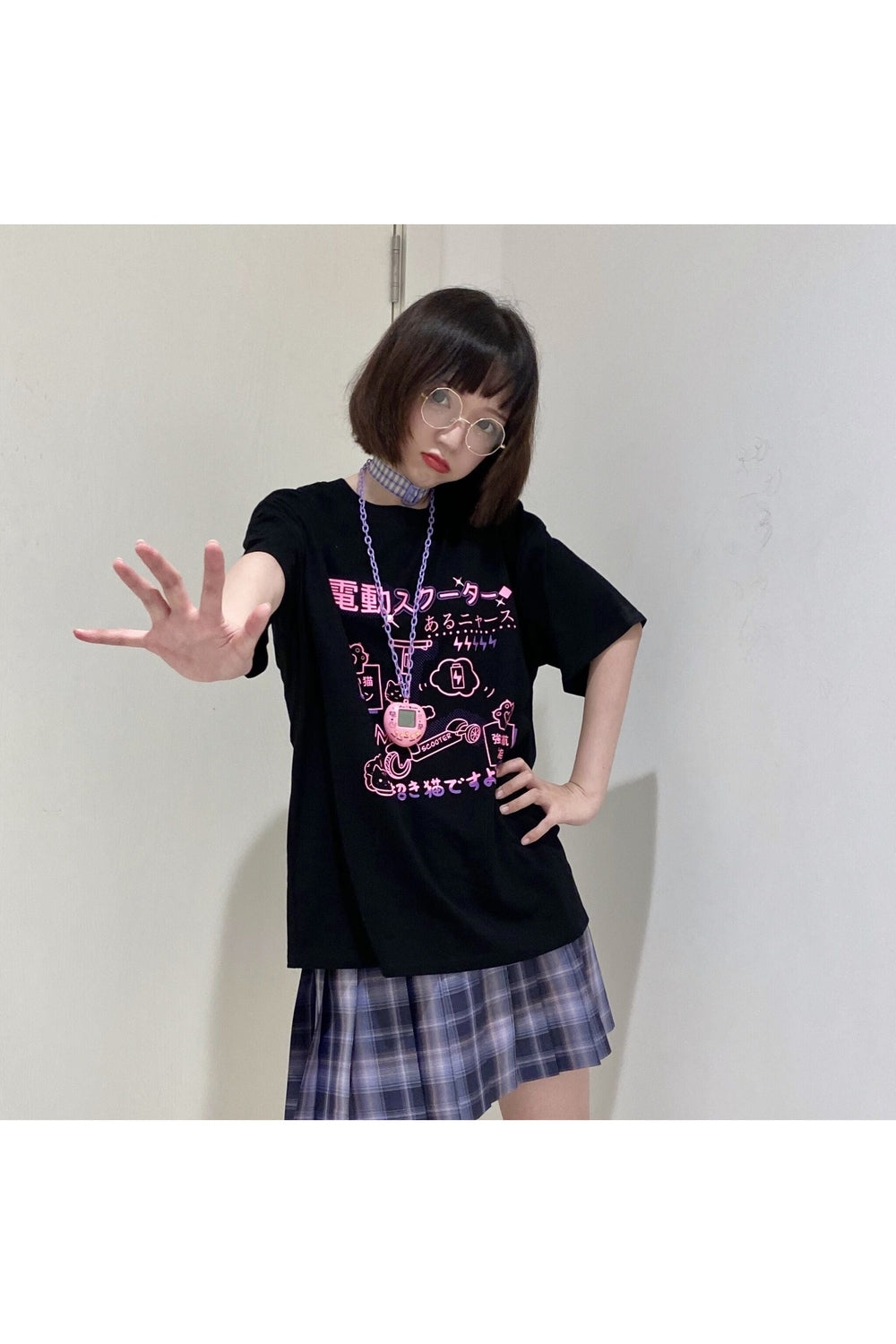 Kawaii Aesthetic Cute T-Shirt