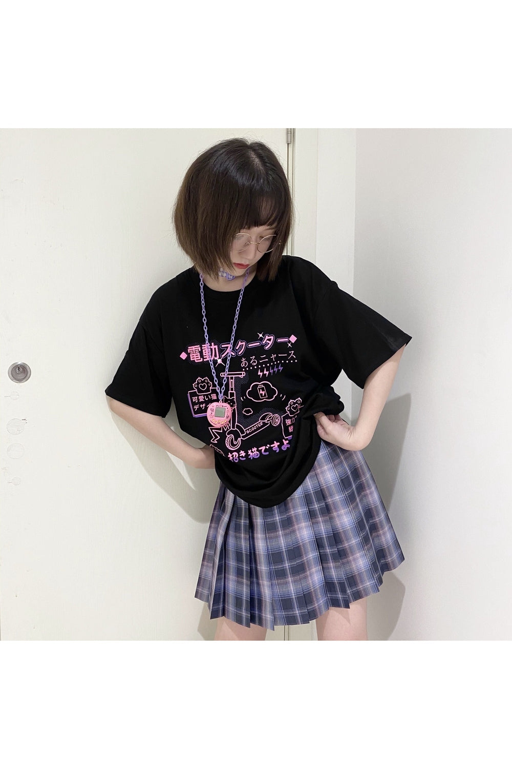 Kawaii Aesthetic Cute T-Shirt