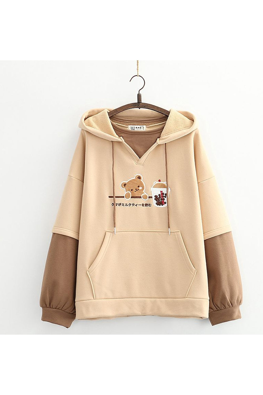 Fall Kawaii Cute Bear Hoodie