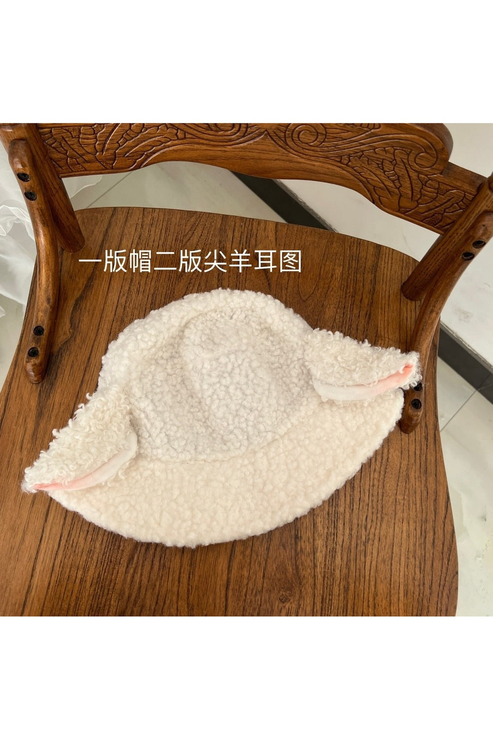 Bonnet Kawaii à oreilles de mouton