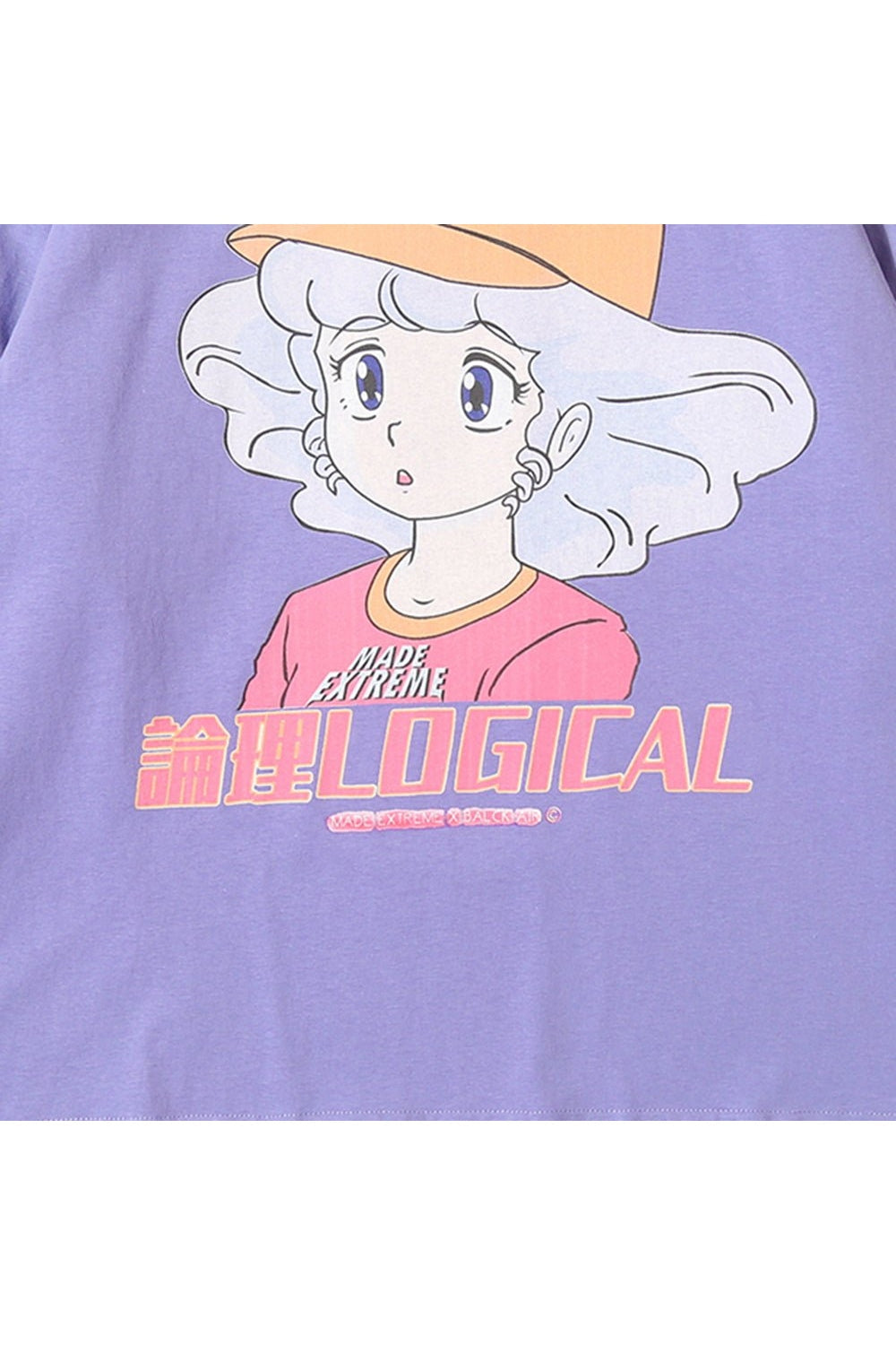 Long Sleeve Kawaii Sweatshirt