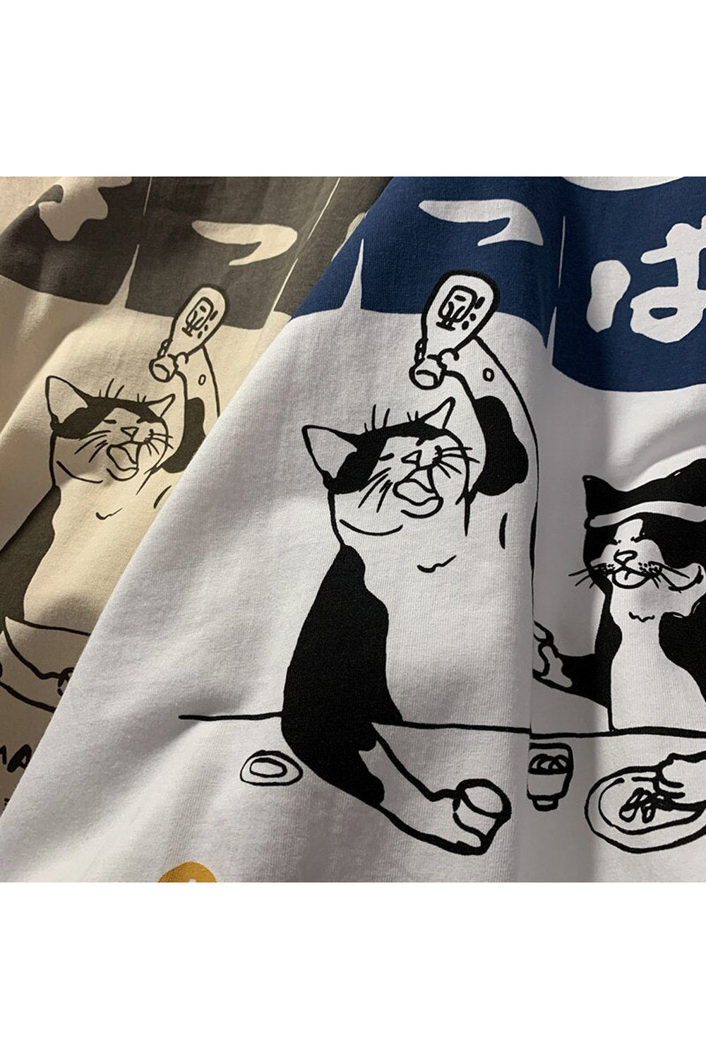 Oversized Drinking Cat T-shirt