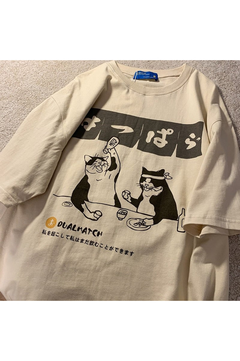 Oversized Drinking Cat T-shirt