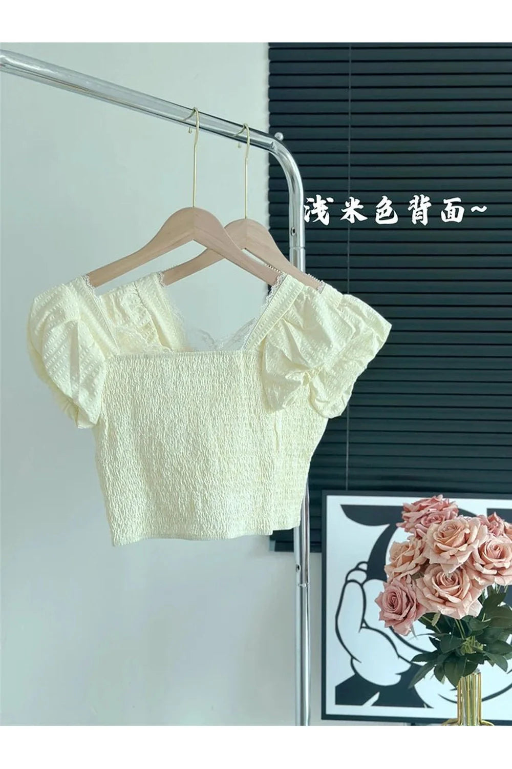 Sweetheart Lace Puff Sleeve Crop Top