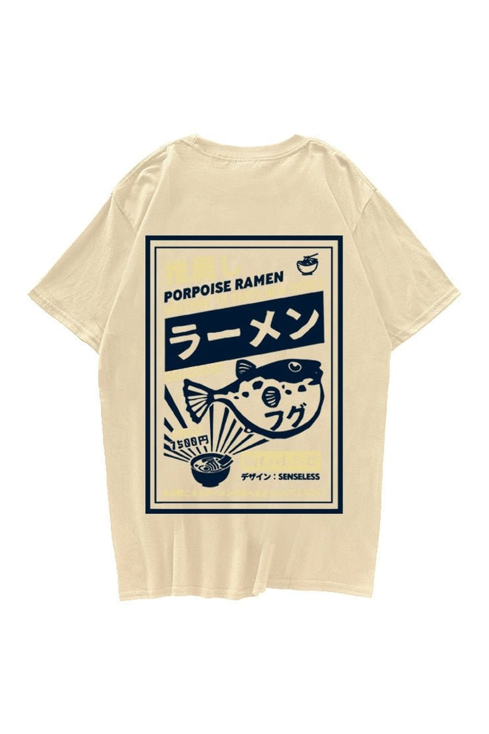 T-Shirt mit Kugelfisch-Print 