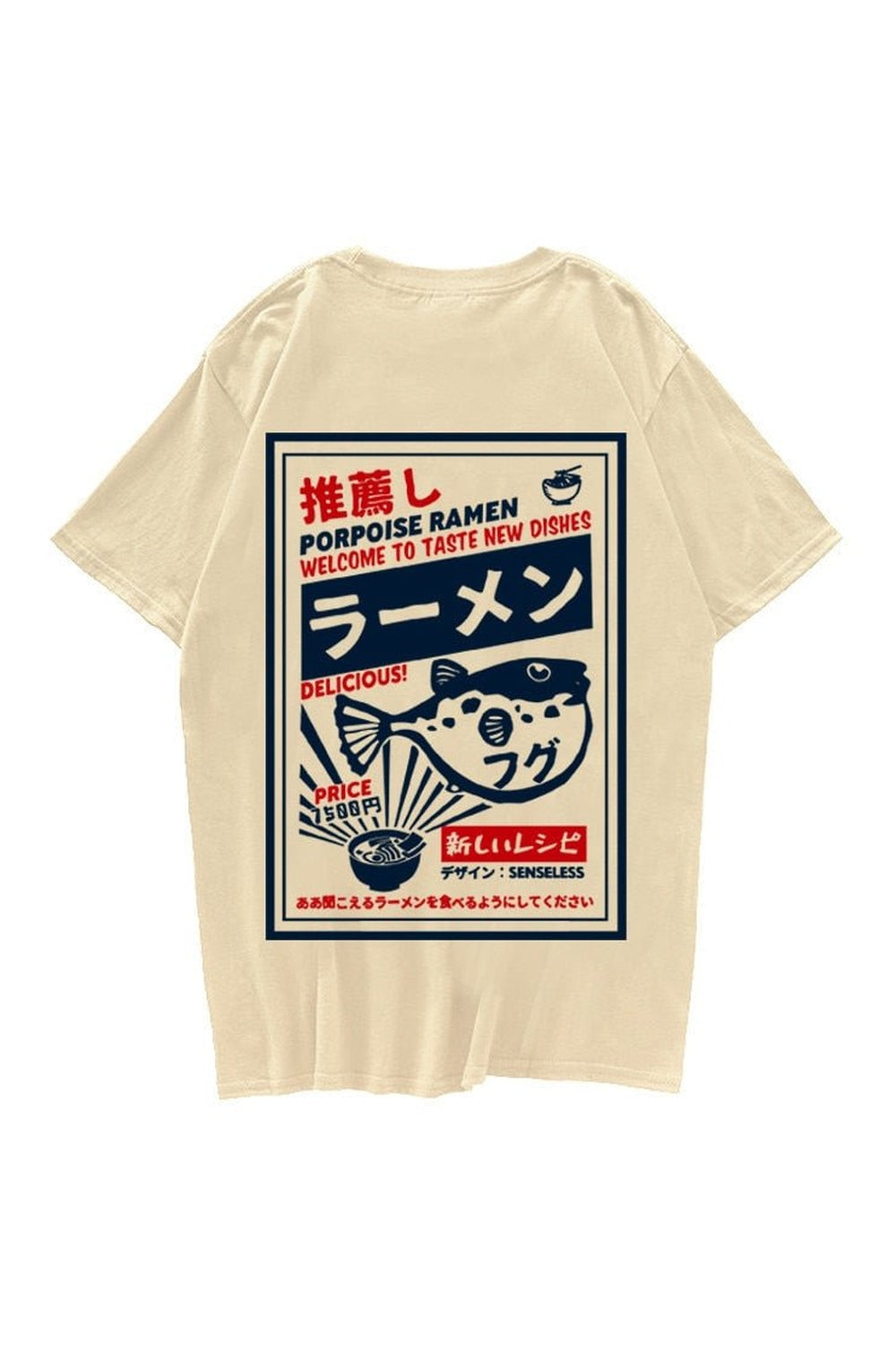 T-Shirt mit Kugelfisch-Print 