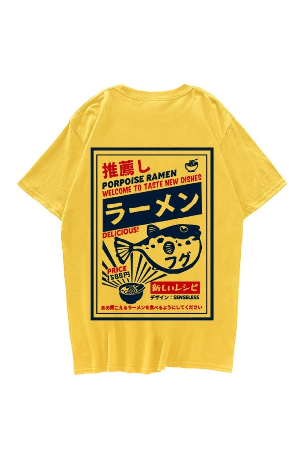 T-Shirt mit Kugelfisch-Print 