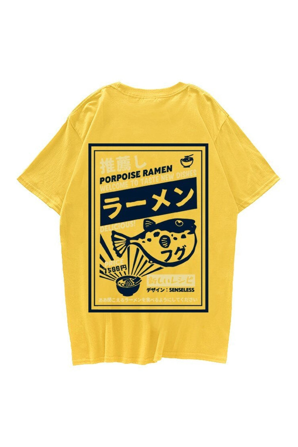 T-Shirt mit Kugelfisch-Print 