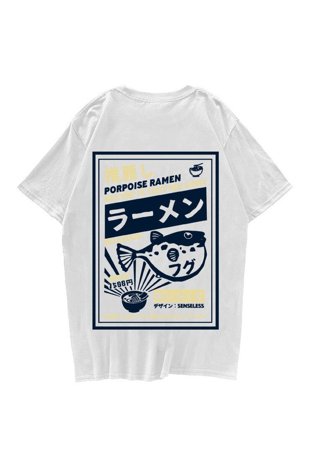 T-Shirt mit Kugelfisch-Print 